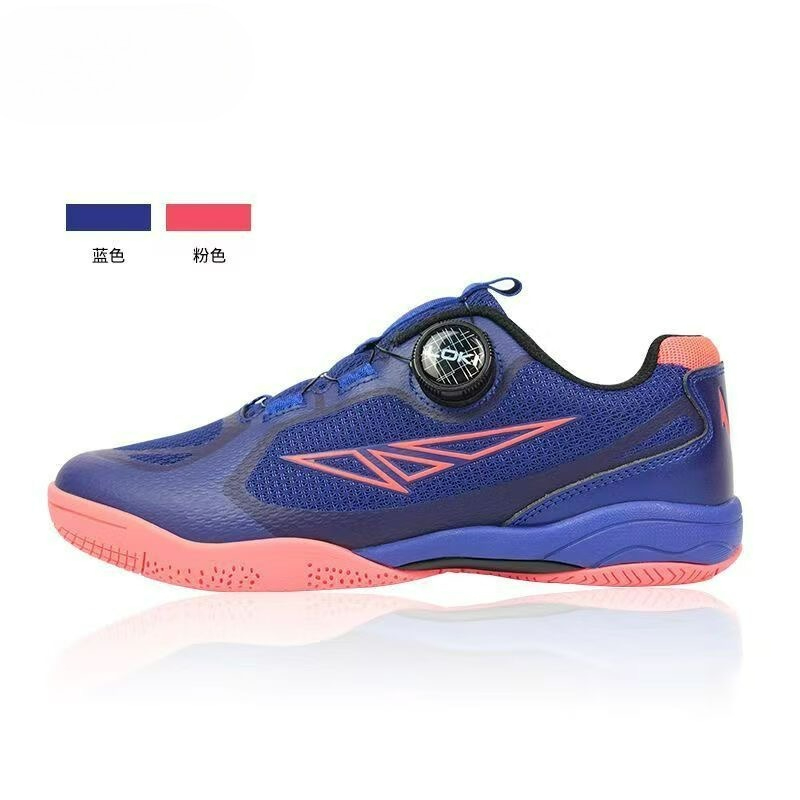 Table Tennis Vs Badminton - Buty do tenisa stołowego 2026 Męskie
