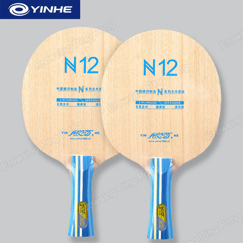 Table Tennis Blade - YINHE N12 5-warstwowa rakieta do tenisa
