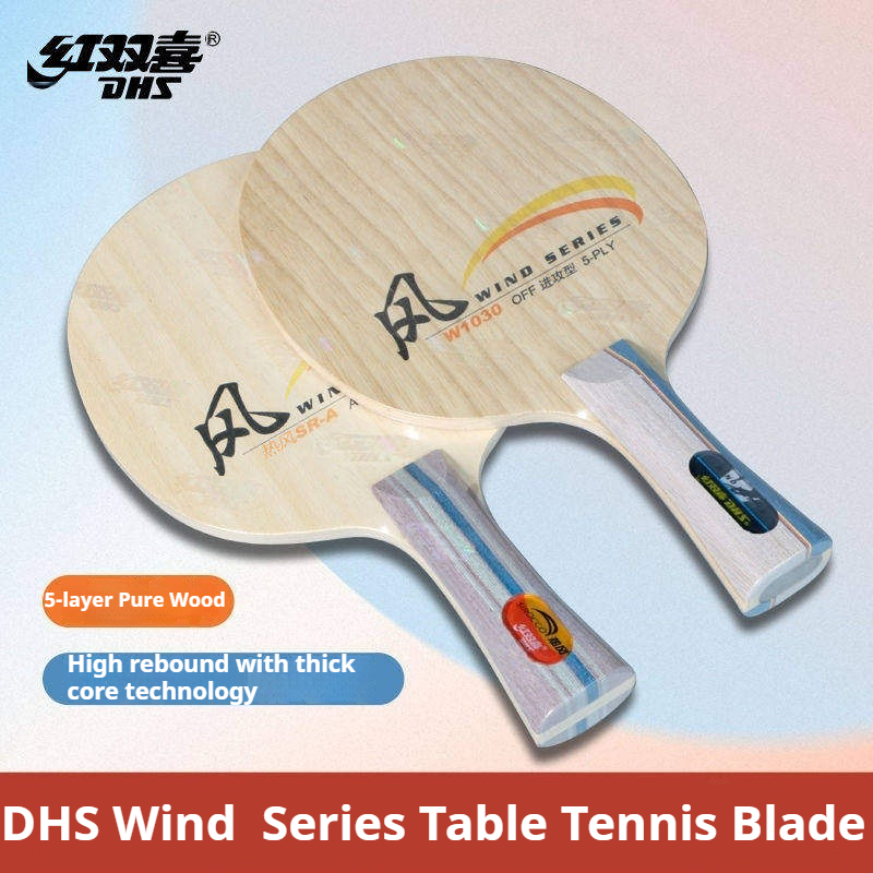 Table Tennis Blade - DHS WIND SERIES Rakietka do tenisa