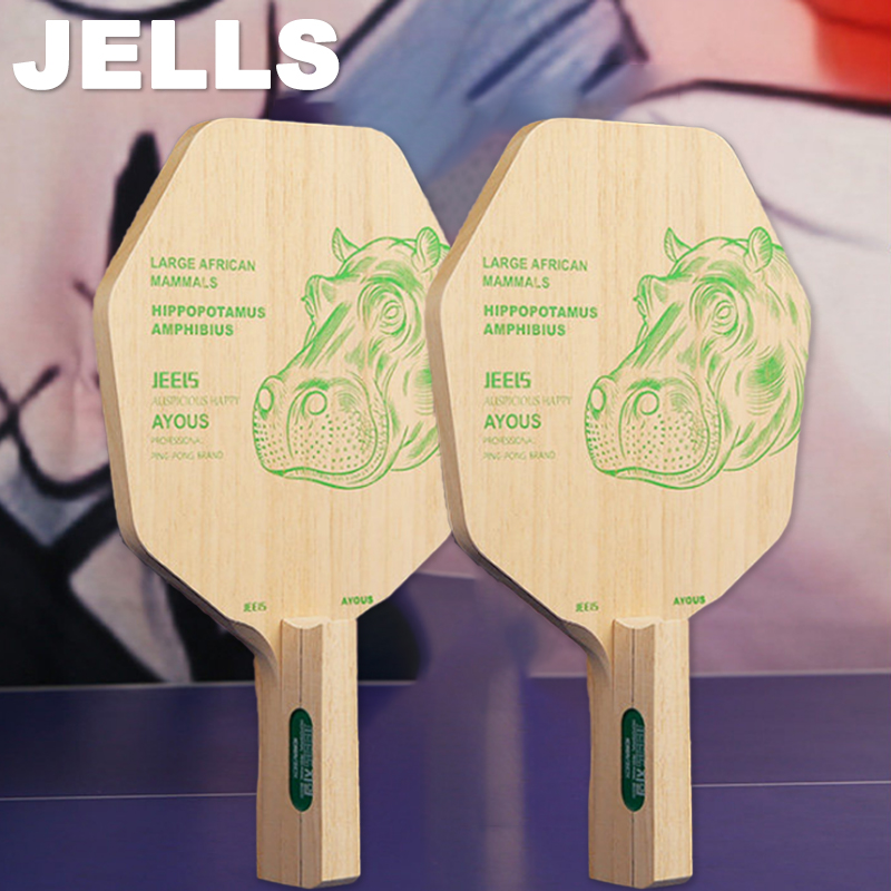 Table Tennis Blade - JEELS 1-warstwowa deska do tenisa stołowego