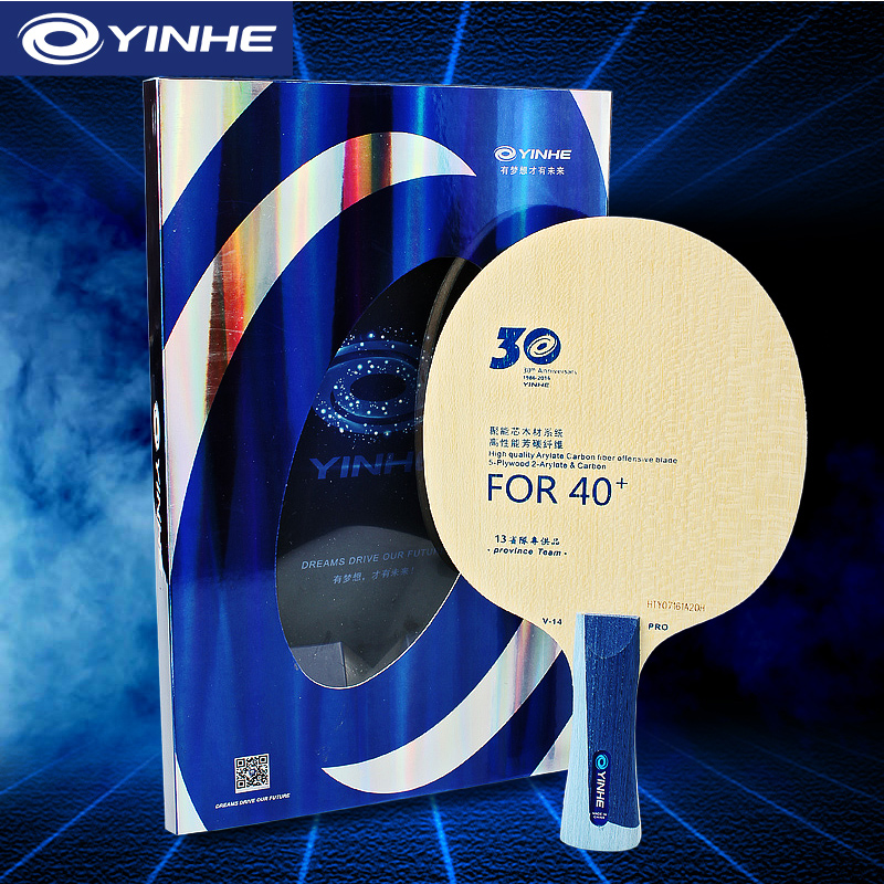 Table Tennis Pro - Yinhe V14 Pro ostrze do tenisa