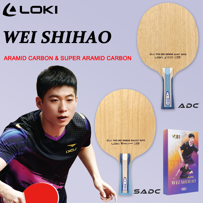 Table Tennis Blade - Rakietka do tenisa stołowego LOKI ADC