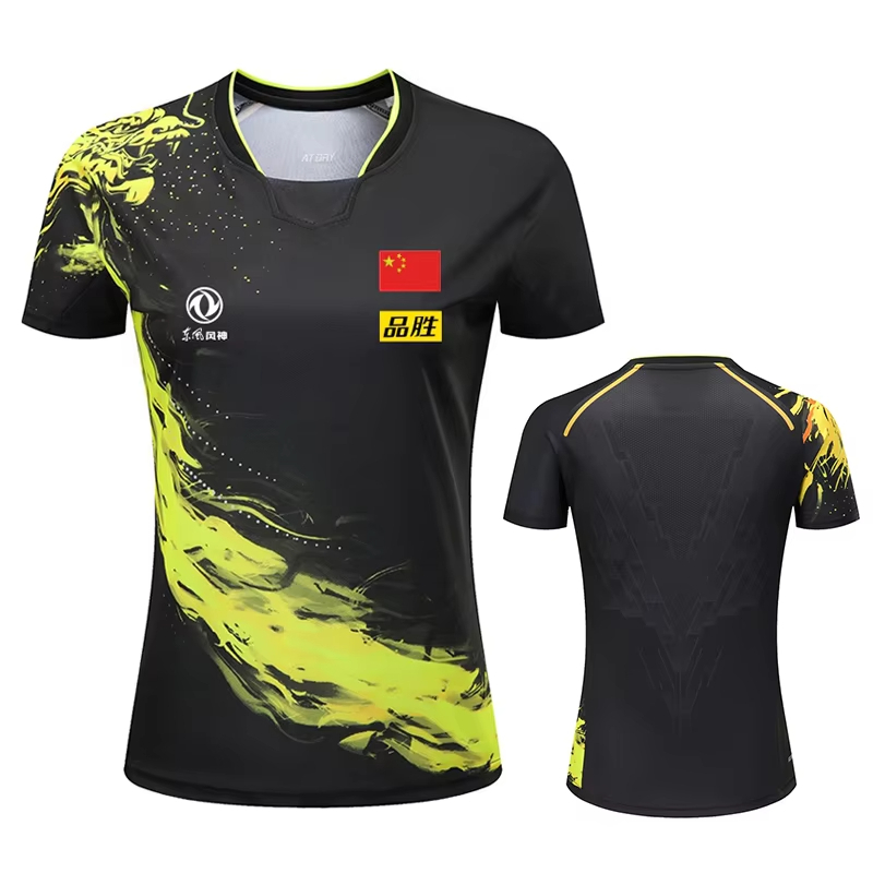 Table Tennis Outfit - China Dragon Table Tennis Koszulka z