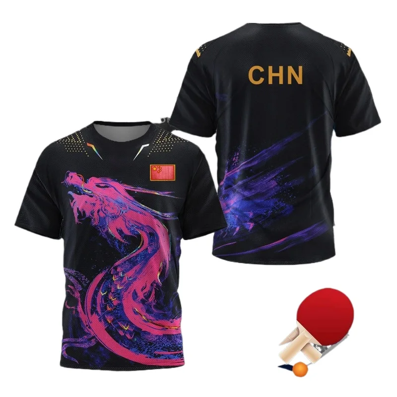Table Tennis Outfit - Męska koszulka graficzna z motywem chińskiego