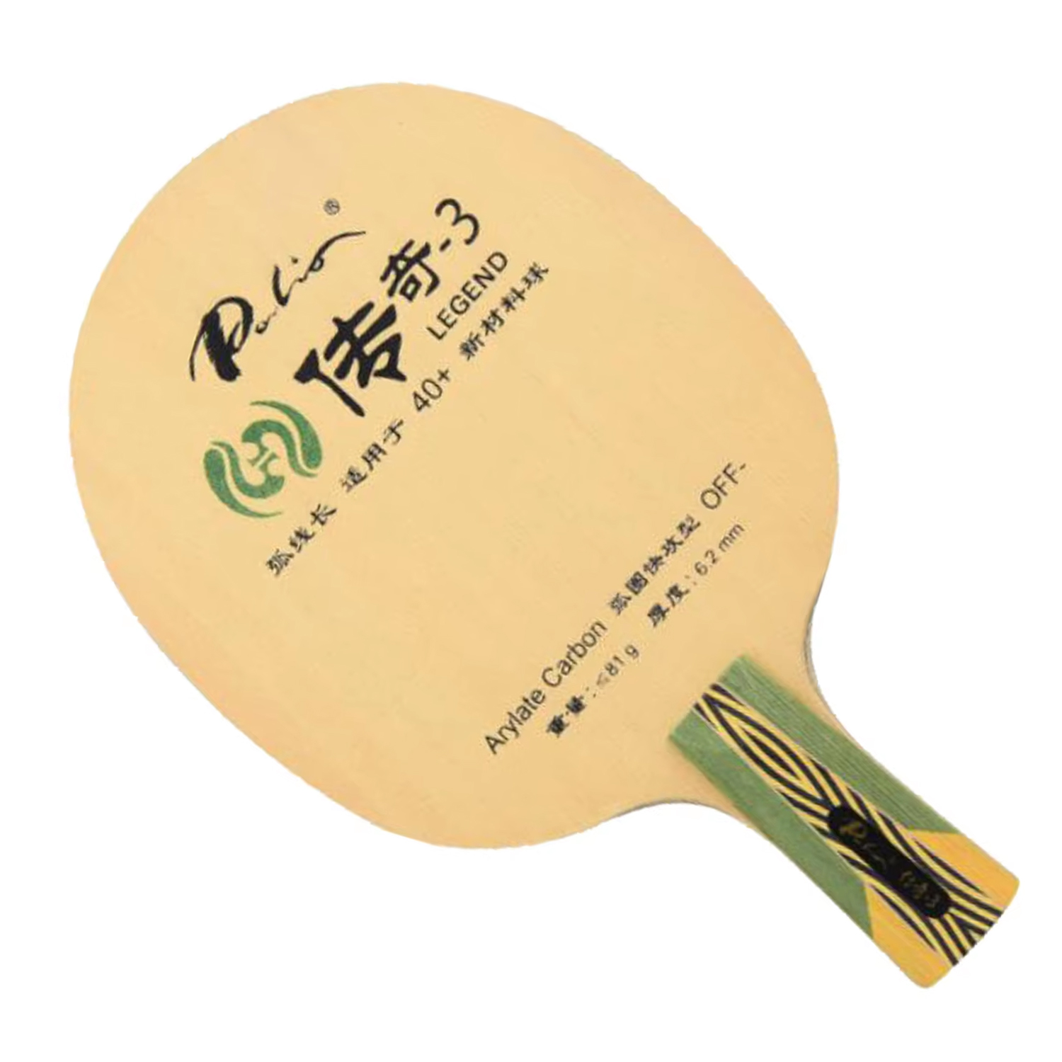 Palio Legend-3 Legend 03 rakie – Table Tennis Or Tennis Table recenzja i cena