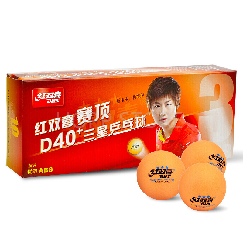 DHS 3-gwiazdkowe piłki do teni – Table Tennis How To Play recenzja i cena