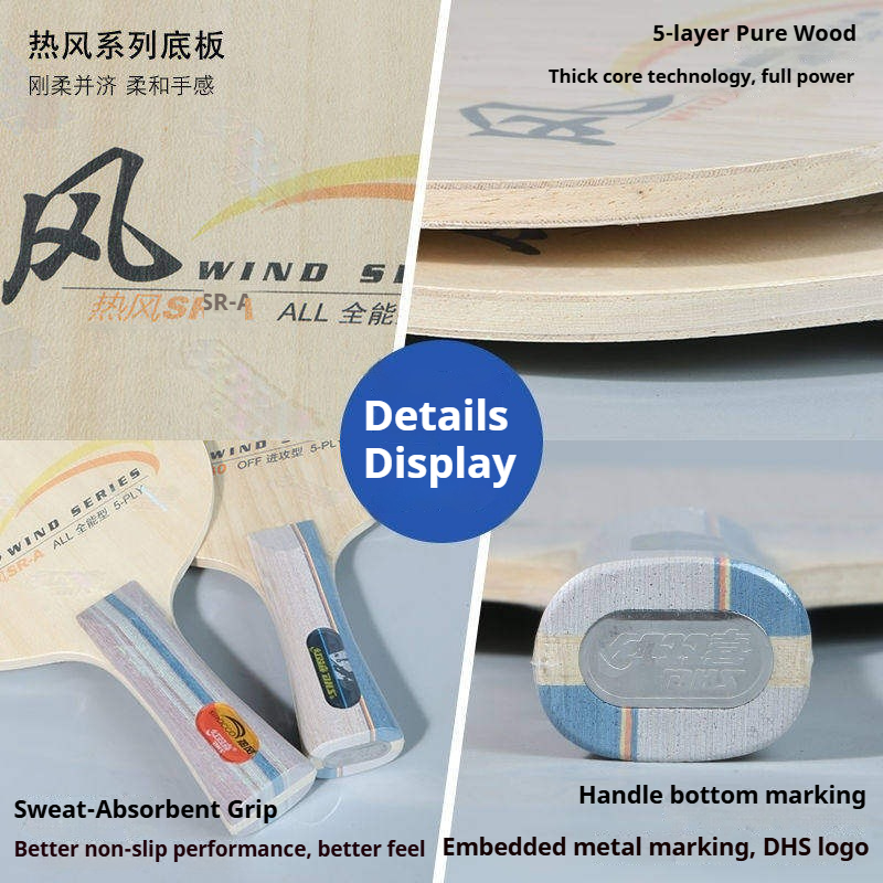 DHS WIND SERIES Rakietka do te – Table Tennis Blade recenzja i cena