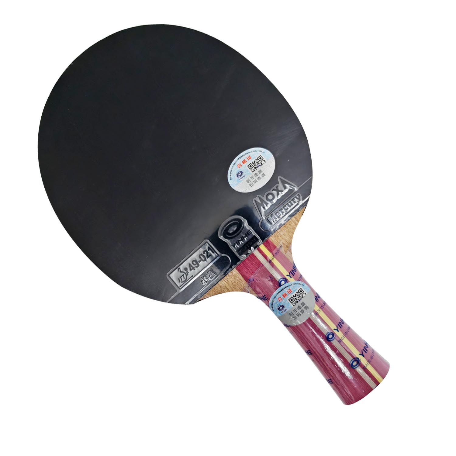 Zestaw Pro Combo: Rakietka Yin – Table Tennis Pro recenzja i cena