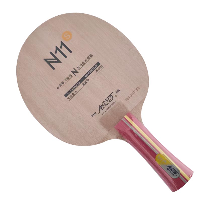 Zestaw Pro Combo: Rakietka Yin – Table Tennis Pro recenzja i cena