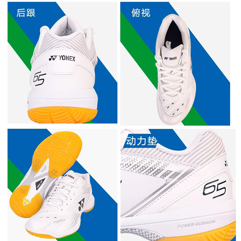 Buty do badmintona i tenisa YO – Table Tennis Yonex recenzja i cena
