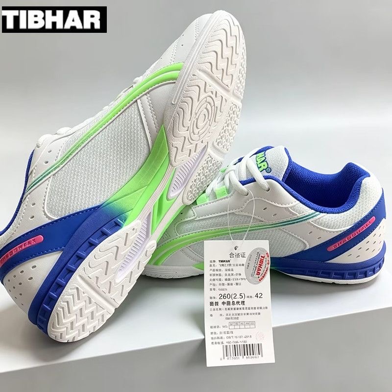 Luksusowe buty do badmintona m – Table Tennis Vs Badminton recenzja i cena