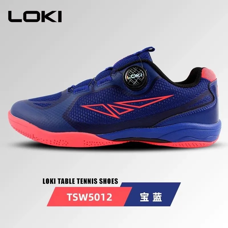 Profesjonalne buty do tenisa s – Table Tennis Vs Badminton recenzja i cena