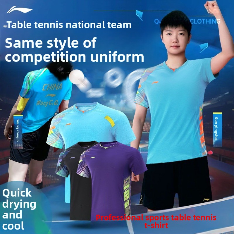 Odzież do tenisa stołowego Li  – Table Tennis Outfit recenzja i cena
