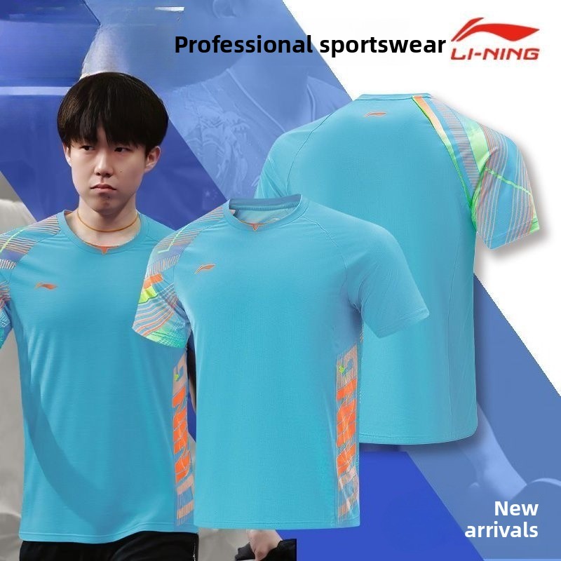 Odzież do tenisa stołowego Li  – Table Tennis Outfit recenzja i cena