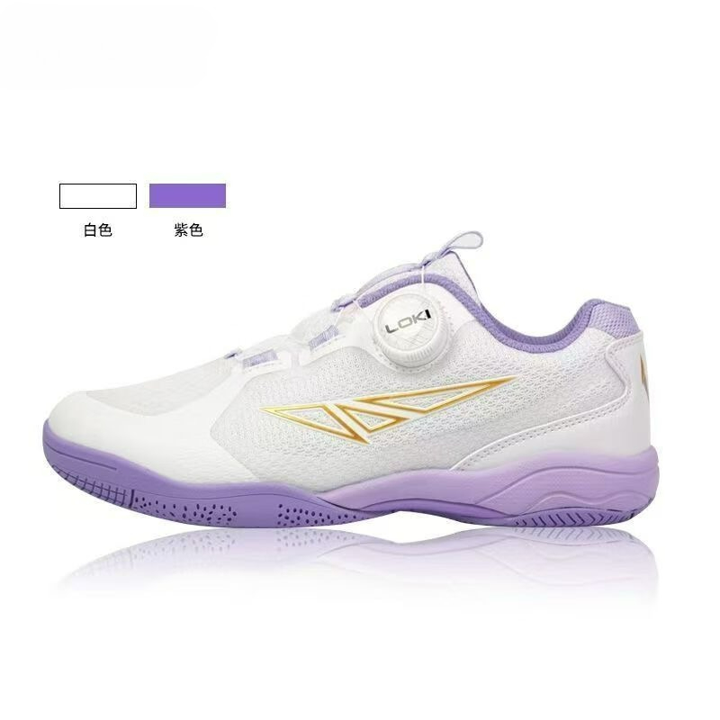 Nowe buty do tenisa stołowego  – Table Tennis Vs Badminton recenzja i cena