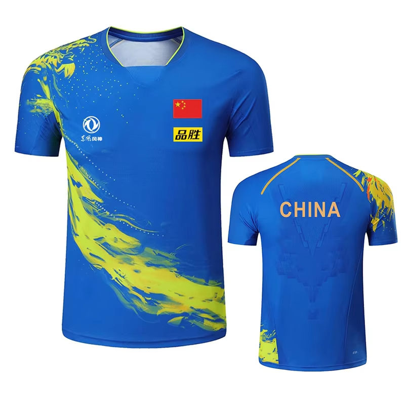 China Dragon Table Tennis Kosz – Table Tennis Outfit recenzja i cena