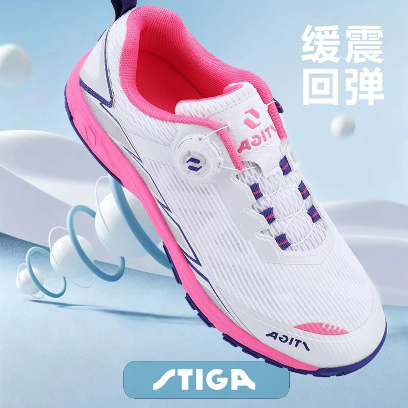 Profesjonalne buty do tenisa s – Table Tennis Vs Badminton recenzja i cena