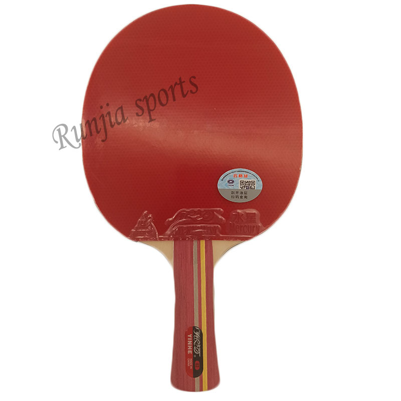 Yinhe-Milky Way galaxy 02B (02 – Table Tennis Or Tennis Table recenzja i cena