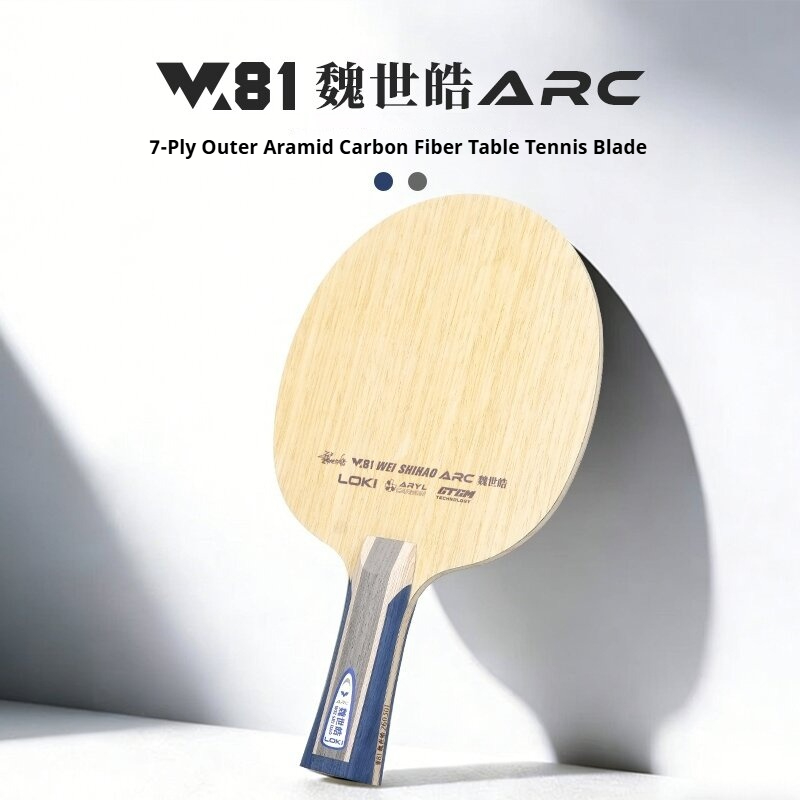 Nowa rakietka do tenisa stołow – Table Tennis Blade recenzja i cena